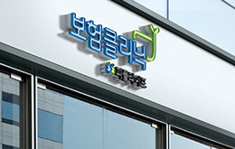 매장